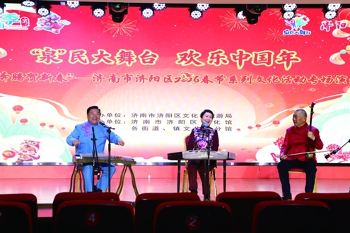 济阳区文化馆坚持小切口撬动大活力,以赛事为纽带,激活群众文艺内生动力